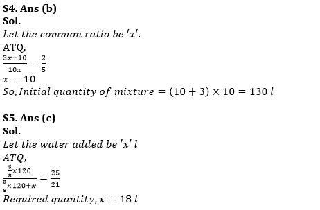 Quantitative Aptitude Quiz For ESIC- UDC, Steno, MTS Prelims 2022-31st January_80.1