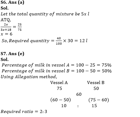 Quantitative Aptitude Quiz For ESIC- UDC, Steno, MTS Prelims 2022-31st January_90.1