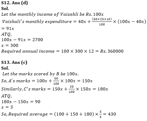 Quantitative Aptitude Quiz For ESIC- UDC, Steno, MTS Prelims 2022-31st January_8.1