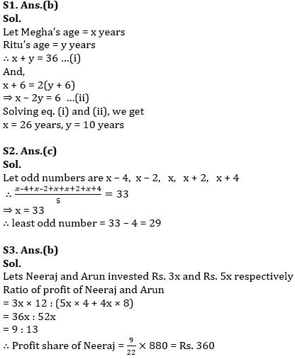 Quantitative Aptitude Quiz For ESIC- UDC, Steno, MTS Prelims 2022-2nd February_3.1