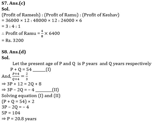 Quantitative Aptitude Quiz For ESIC- UDC, Steno, MTS Prelims 2022-2nd February_5.1