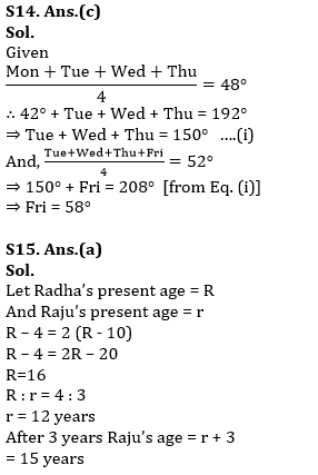 Quantitative Aptitude Quiz For ESIC- UDC, Steno, MTS Prelims 2022-2nd February_8.1