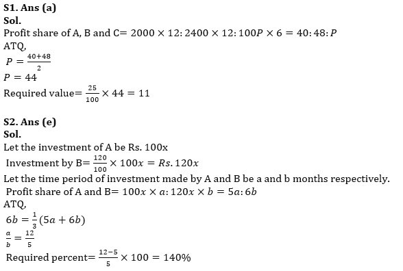 Quantitative Aptitude Quiz For SEBI Grade A Phase 1 2022 02nd February_5.1