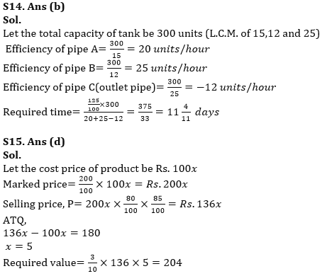 Quantitative Aptitude Quiz For SEBI Grade A Phase 1 2022 02nd February_11.1