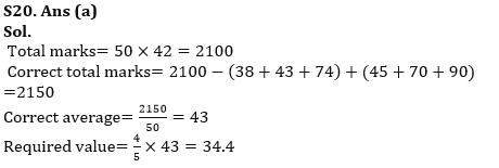 Quantitative Aptitude Quiz For SEBI Grade A Phase 1 2022 02nd February_14.1