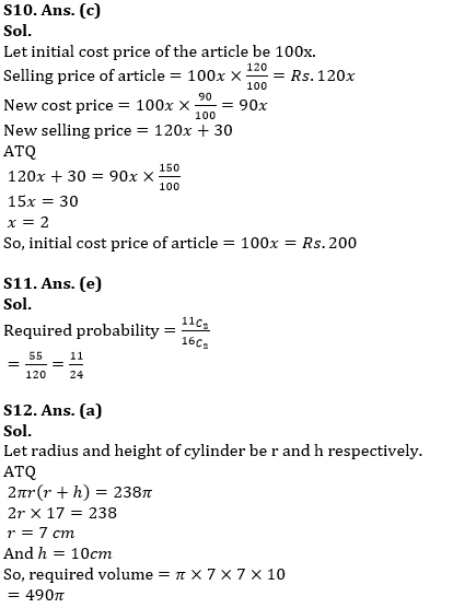 Quantitative Aptitude Quiz For ESIC- UDC, Steno, MTS Prelims 2022-4th February_7.1