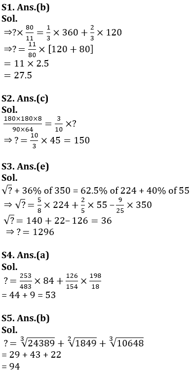 Quantitative Aptitude Quiz For ESIC- UDC, Steno, MTS Prelims 2022-5th February_8.1