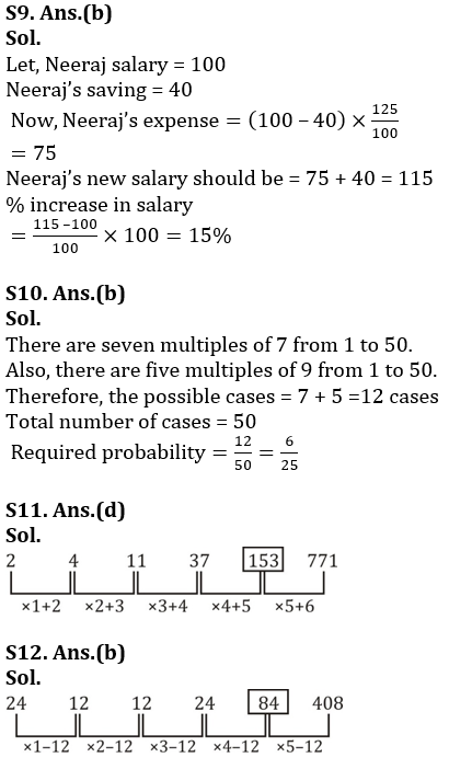 Quantitative Aptitude Quiz For ESIC- UDC, Steno, MTS Prelims 2022-5th February_10.1