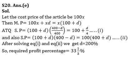 Quantitative Aptitude Quiz For SEBI Grade A Phase 1 2022 06th February_18.1