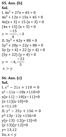 Quantitative Aptitude Quiz For ESIC- UDC, Steno, MTS Prelims 2022-7th February_7.1