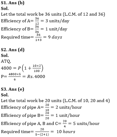 Quantitative Aptitude Quiz For ESIC- UDC, Steno, MTS Prelims 2022-8th February_5.1