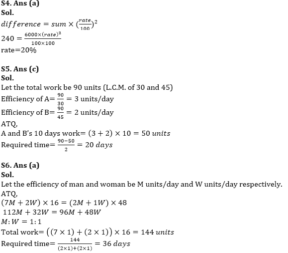 Quantitative Aptitude Quiz For ESIC- UDC, Steno, MTS Prelims 2022-8th February_6.1