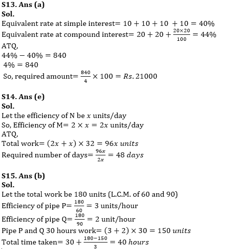 Quantitative Aptitude Quiz For ESIC- UDC, Steno, MTS Prelims 2022-8th February_9.1