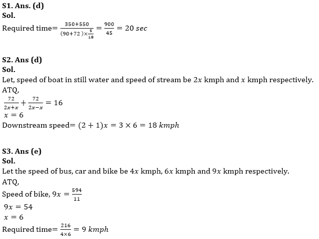 Quantitative Aptitude Quiz For ESIC- UDC, Steno, MTS Prelims 2022-10th February_3.1