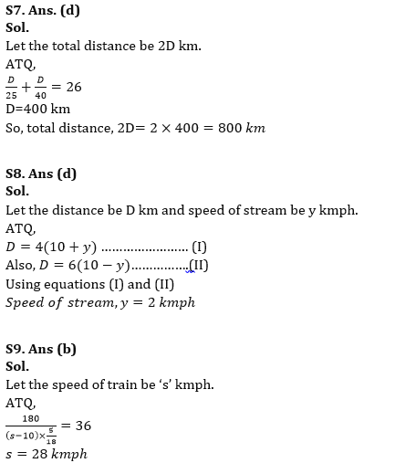 Quantitative Aptitude Quiz For ESIC- UDC, Steno, MTS Prelims 2022-10th February_5.1