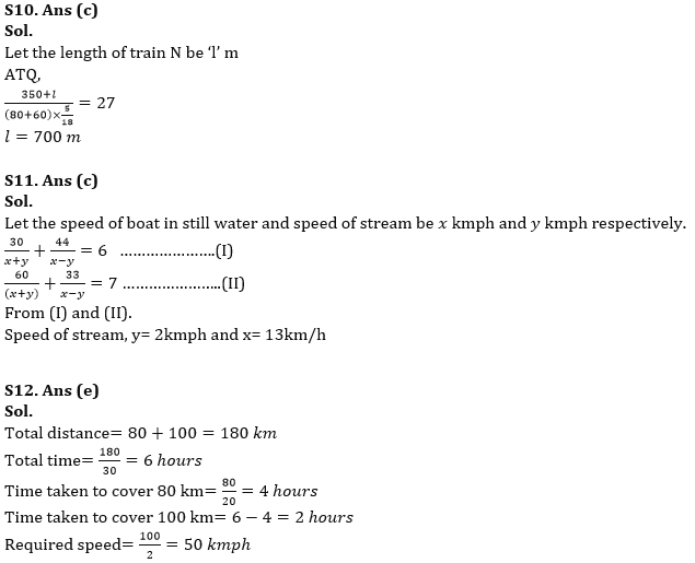 Quantitative Aptitude Quiz For ESIC- UDC, Steno, MTS Prelims 2022-10th February_6.1