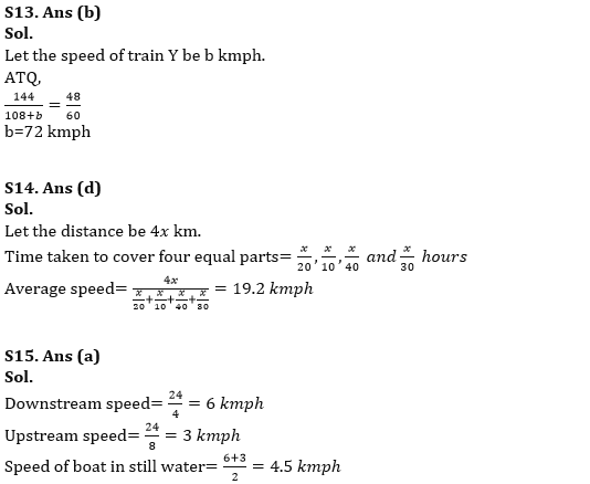 Quantitative Aptitude Quiz For ESIC- UDC, Steno, MTS Prelims 2022-10th February_7.1