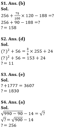 Quantitative Aptitude Quiz For ESIC- UDC, Steno, MTS Prelims 2022-13th February_7.1