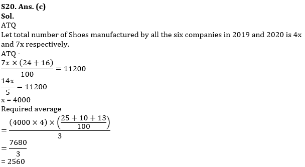 Quantitative Aptitude Quiz For SEBI Grade A Phase 1 2022 13th February_23.1