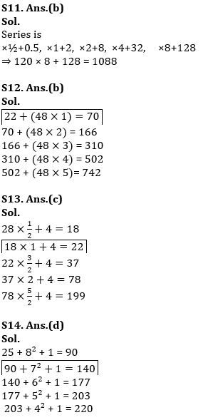 Quantitative Aptitude Quiz For ESIC- UDC, Steno, MTS Prelims 2022-16th February_7.1