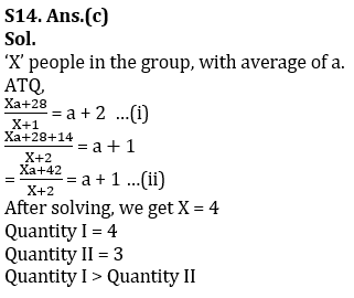 Quantitative Aptitude Quiz For SEBI Grade A Phase 1 2022 16th February_16.1