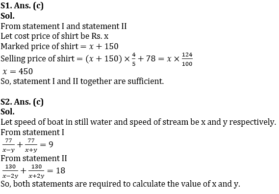 Quantitative Aptitude Quiz For SEBI Grade A Phase 1 2022 16th February_6.1