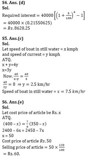 Quantitative Aptitude Quiz For ESIC- UDC, Steno, MTS Prelims 2022-18th February_5.1