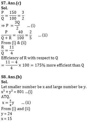 Quantitative Aptitude Quiz For ESIC- UDC, Steno, MTS Prelims 2022-18th February_6.1