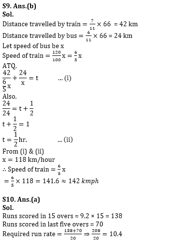 Quantitative Aptitude Quiz For ESIC- UDC, Steno, MTS Prelims 2022-18th February_7.1