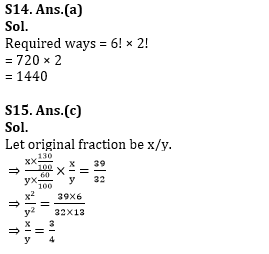 Quantitative Aptitude Quiz For ESIC- UDC, Steno, MTS Prelims 2022-18th February_9.1