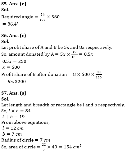 Quantitative Aptitude Quiz For ESIC- UDC, Steno, MTS Prelims 2022-19th February_6.1