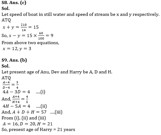 Quantitative Aptitude Quiz For ESIC- UDC, Steno, MTS Prelims 2022-19th February_7.1