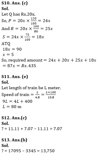 Quantitative Aptitude Quiz For ESIC- UDC, Steno, MTS Prelims 2022-19th February_8.1