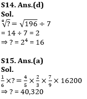 Quantitative Aptitude Quiz For ESIC- UDC, Steno, MTS Prelims 2022-19th February_9.1