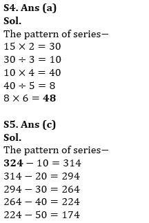 Quantitative Aptitude Quiz For ESIC- UDC, Steno, MTS Prelims 2022-20th February_4.1