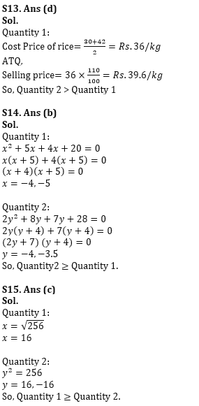 Quantitative Aptitude Quiz For ESIC- UDC, Steno, MTS Prelims 2022-20th February_7.1