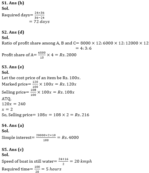 Quantitative Aptitude Quiz For RBI Assistant Prelims 2022- 22nd February_3.1