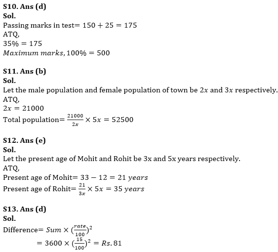 Quantitative Aptitude Quiz For RBI Assistant Prelims 2022- 22nd February_5.1