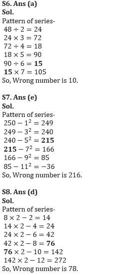 Quantitative Aptitude Quiz For ESIC- UDC, Steno, MTS Prelims 2022-23rd February_5.1