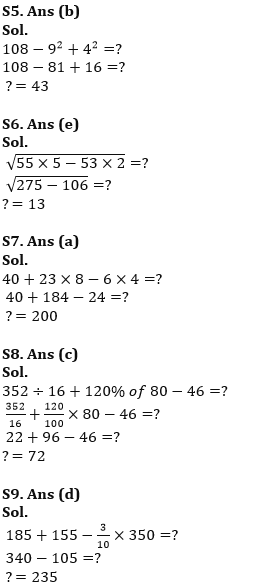 Quantitative Aptitude Quiz For RBI Assistant Prelims 2022- 23rd February_6.1