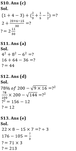 Quantitative Aptitude Quiz For RBI Assistant Prelims 2022- 23rd February_7.1