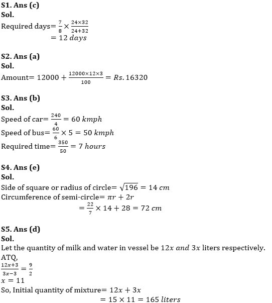 Quantitative Aptitude Quiz For ESIC- UDC, Steno, MTS Prelims 2022-24th February_4.1