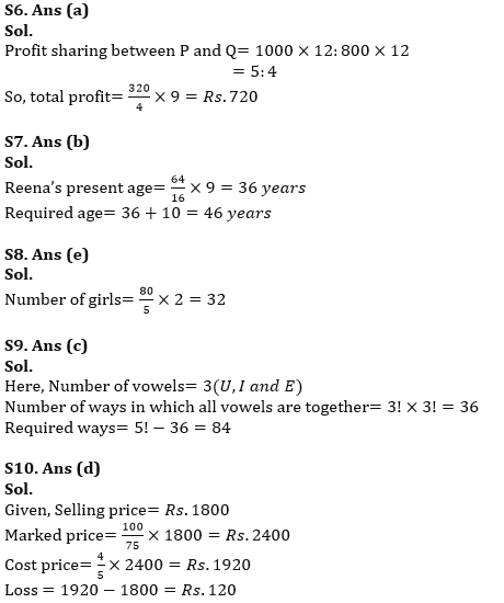 Quantitative Aptitude Quiz For ESIC- UDC, Steno, MTS Prelims 2022-24th February_5.1