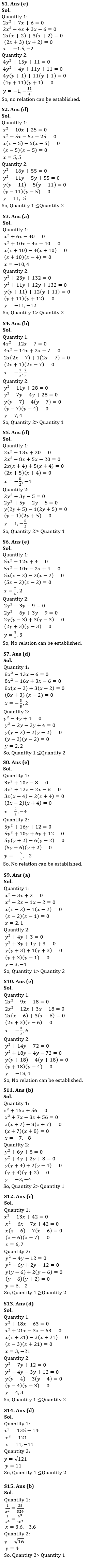 Quantitative Aptitude Quiz For ESIC- UDC, Steno, MTS Prelims 2022-25th February |_5.1