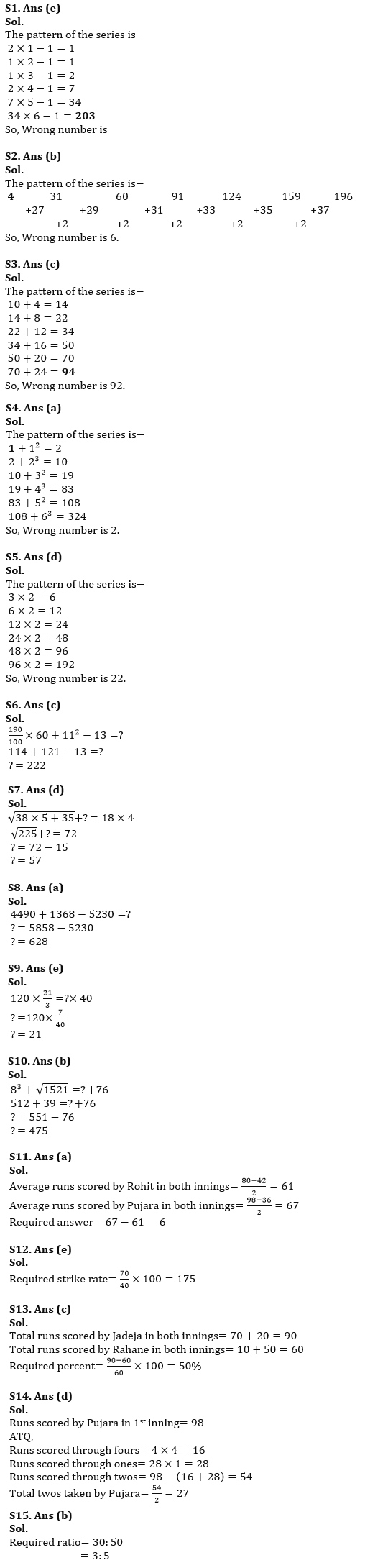 Quantitative Aptitude Quiz For ESIC- UDC, Steno, MTS Prelims 2022-26th February |_6.1