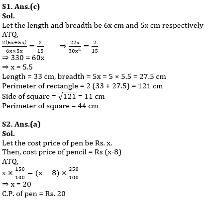 Quantitative Aptitude Quiz For ESIC- UDC, Steno, MTS Prelims 2022-27th February_7.1