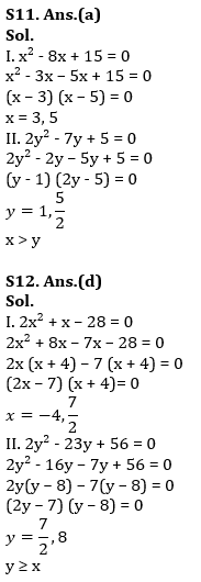 Quantitative Aptitude Quiz For ESIC- UDC, Steno, MTS Prelims 2022-27th February_12.1