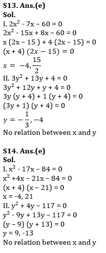 Quantitative Aptitude Quiz For ESIC- UDC, Steno, MTS Prelims 2022-27th February_13.1