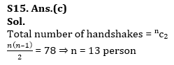 Quantitative Aptitude Quiz For ESIC- UDC, Steno, MTS Prelims 2022-27th February_14.1