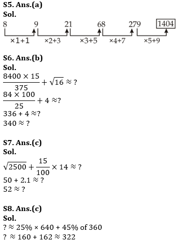 Quantitative Aptitude Quiz For RBI Assistant Prelims 2022- 27th February_8.1